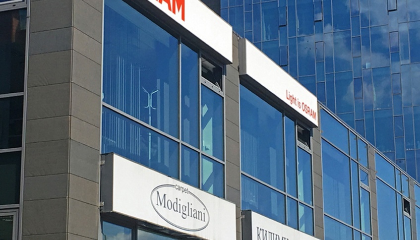 THE HIGH-END BUILDINGS, CONVENIENT ACCESS AND FAVORABLE ENVIRONMENT ARE AMONG THE LEADING FACTORS IN THE CHOICE OF OFFICES FOR SERVICES